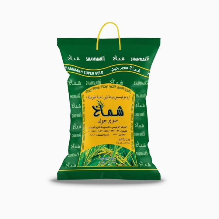 ارز شماخ مزه طويل الحبه