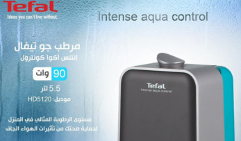 وصل حديثا  <br> جودة وضمان